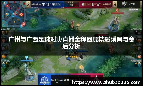 必博BIBOAPP