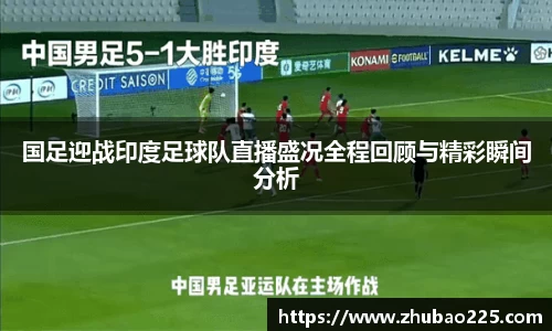 必博BIBO网址