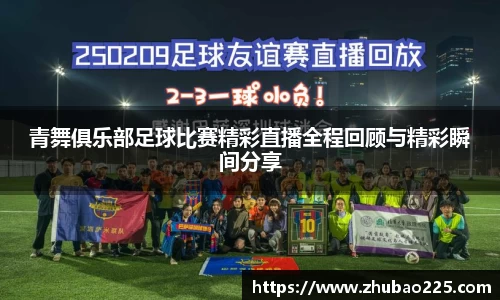 必博BIBO