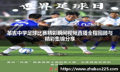 必博BIBO网址