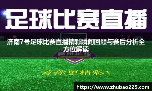 必博BIBO官网