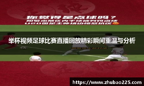 必博BIBO