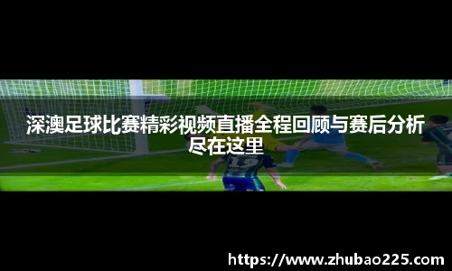 必博BIBO网址