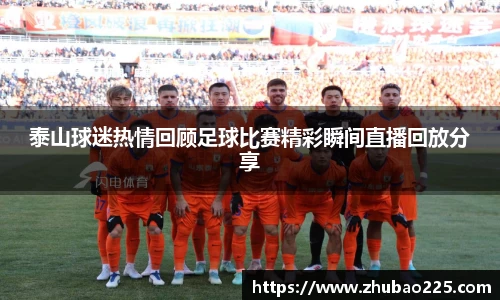 必博BIBO网址
