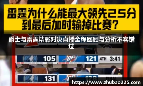 必博BIBO官网