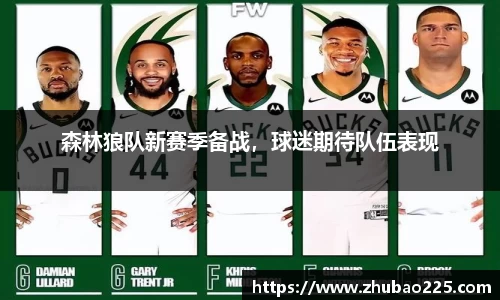 必博BIBO