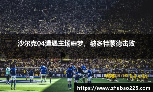 必博BIBOAPP