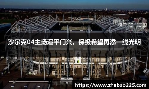 必博BIBO网址