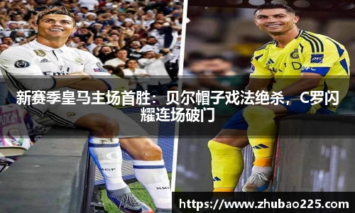 必博BIBO官网
