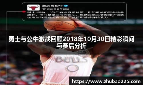必博BIBO官网