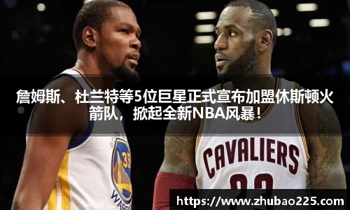 必博BIBO官网