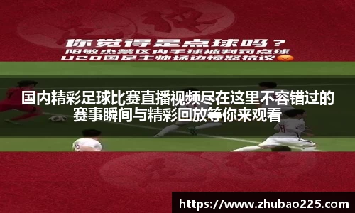 必博BIBO