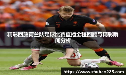 必博BIBOAPP