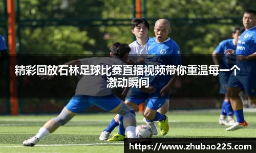 必博BIBO官网