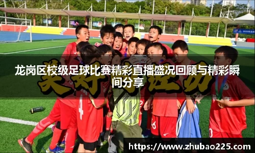 必博BIBO官网