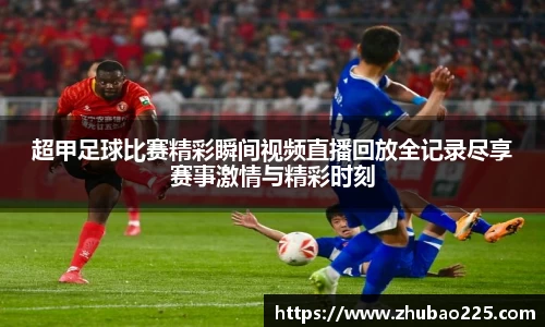 必博BIBO官网