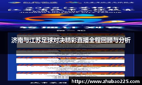 必博BIBO官网