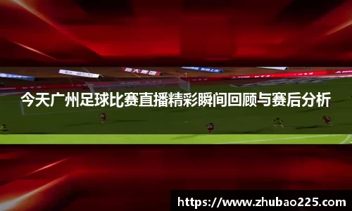 必博BIBO