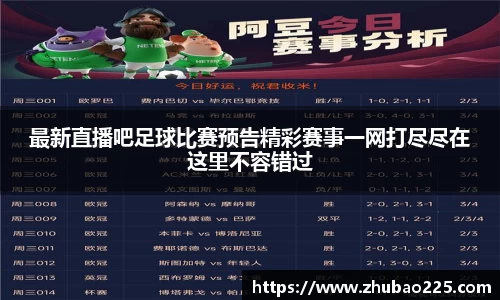 必博BIBO网址