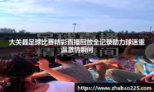 必博BIBOAPP