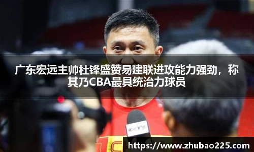 必博BIBO官网