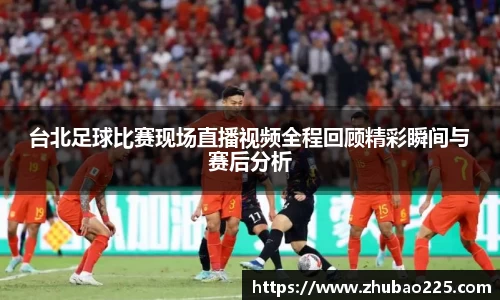 必博BIBO