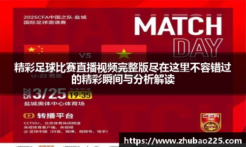 必博BIBO官网