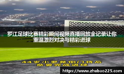 必博BIBO官网