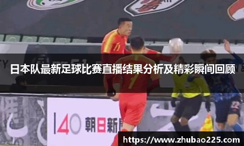 必博BIBO网址