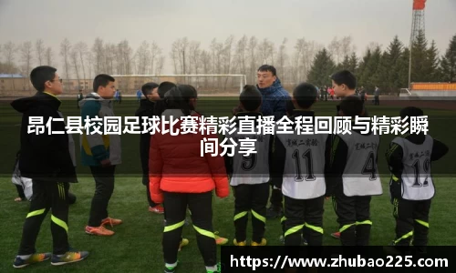 必博BIBO官网