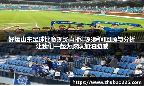 必博BIBO