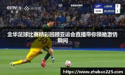 必博BIBO