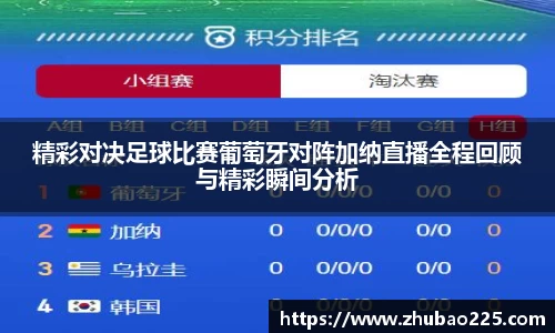 必博BIBO网址
