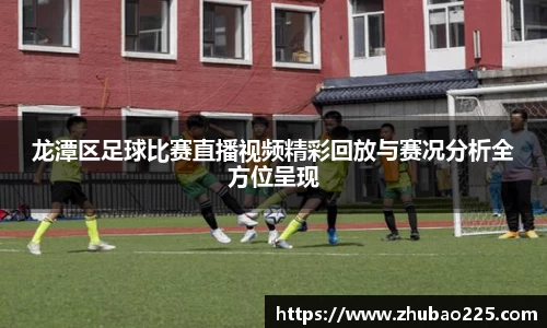 必博BIBOAPP