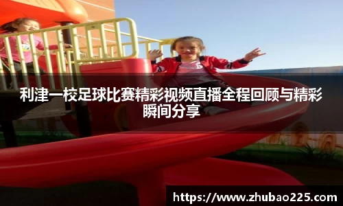 必博BIBO网址