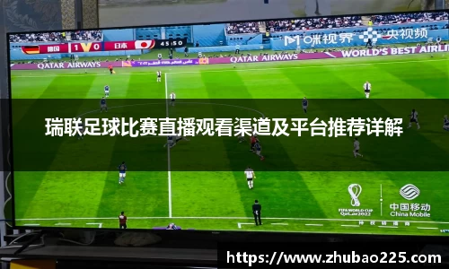 必博BIBOAPP