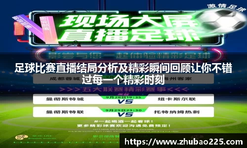 必博BIBO网址
