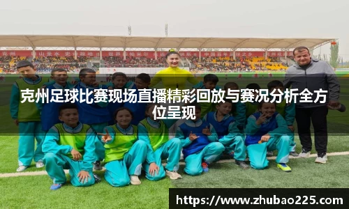 必博BIBO官网