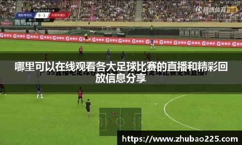 必博BIBO官网