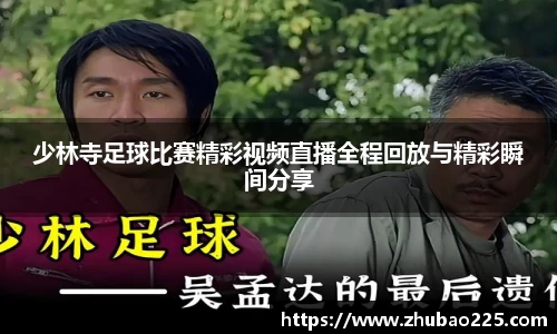 必博BIBOAPP