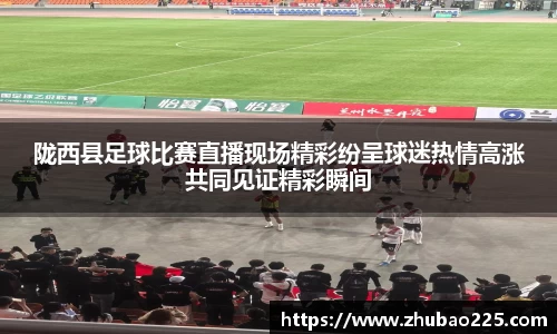 必博BIBO官网