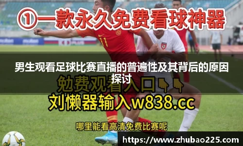 必博BIBOAPP