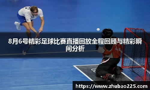 必博BIBOAPP