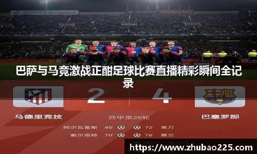 必博BIBO官网