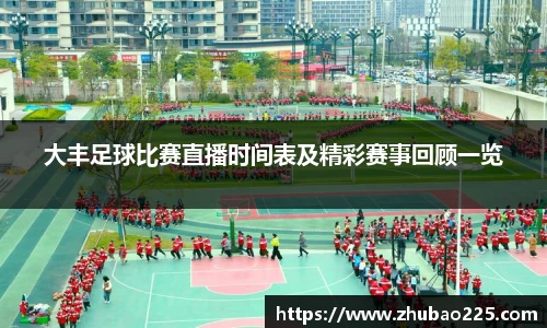 必博BIBO官网