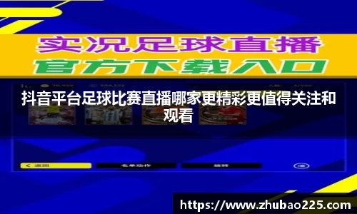 必博BIBOAPP