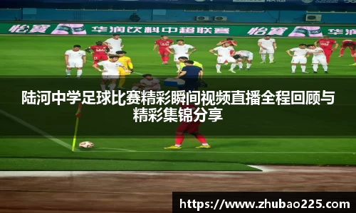 必博BIBO官网