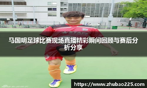 必博BIBO