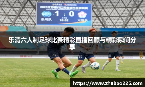 必博BIBO官网