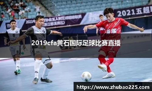 必博BIBO官网